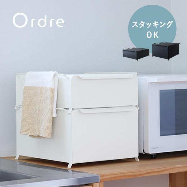 キッチンの“持て余しスペース”が、「Ordre ブレッドケース」で頼れる収納に。[PR]