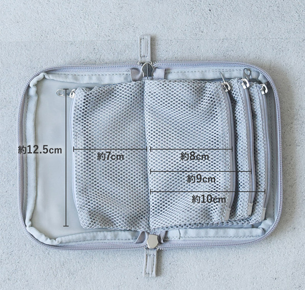 まるで四次元ポケット？「手帳型ミニポーチ」を、何でも出てくるお道具ポーチに[PR]