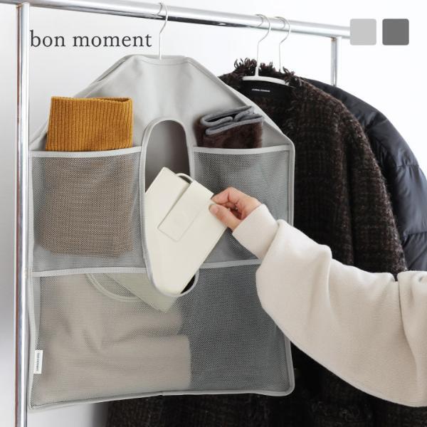 「よく使うモノの定位置」にも！スタッフ宅でも大活躍中の、クローゼットの新・浮かせる収納術[PR]