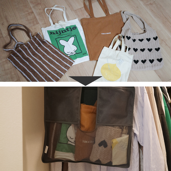 「よく使うモノの定位置」にも！スタッフ宅でも大活躍中の、クローゼットの新・浮かせる収納術[PR]