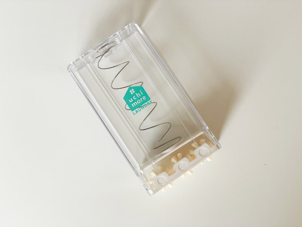 靴下予洗いの救世主！ウタマロ石けんをもっと使いやすくする「洗濯石鹸ケース」[PR]