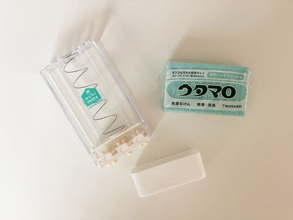 靴下予洗いの救世主！ウタマロ石けんをもっと使いやすくする「洗濯石鹸ケース」[PR]