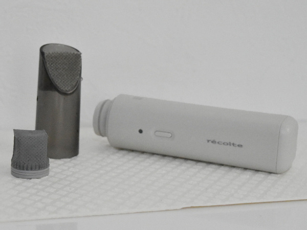 「ついで掃除」が習慣に。見せておきたくなるスポットクリーナー[PR]