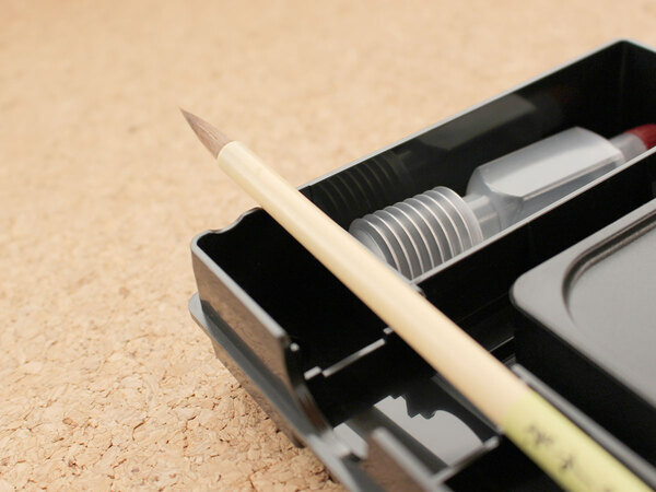 春から小3、はじめての習字に。くすみカラーで特別感「クッカヤプー　書道セット」[PR]