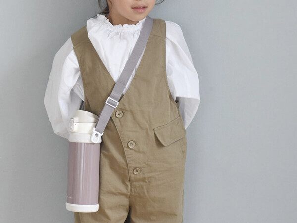 うちの子にはどのサイズ？子どもの成長に合わせて選べる水筒＆カバー【インスタグラマーさんのもの選び】[PR]