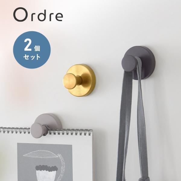 お家のあちこちピタッ。スタッフ宅で使ってみた、SNSでも話題の強力吸盤「真空フック」[PR]