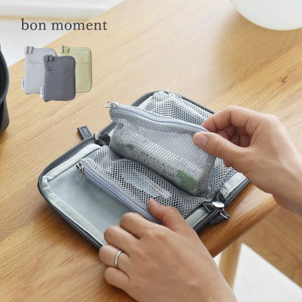 花粉症さんの救世主かも！目薬がすぐ見つかる＆薬の補充もラクな「手帳型ポーチ」にIGさんも高評価[PR]