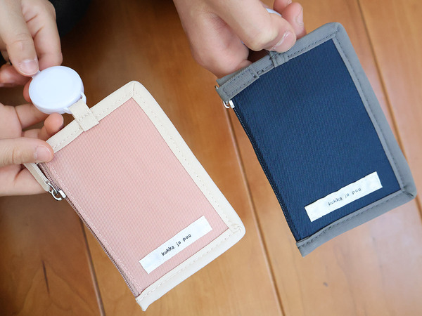 新1年生さんの改札タッチデビューにも！リール付だから失くさない「kukka ja puuのパスケース」[PR]