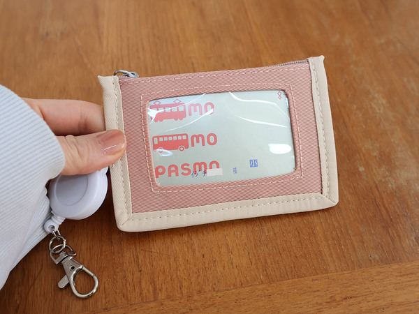 新1年生さんの改札タッチデビューにも！リール付だから失くさない「kukka ja puuのパスケース」[PR]