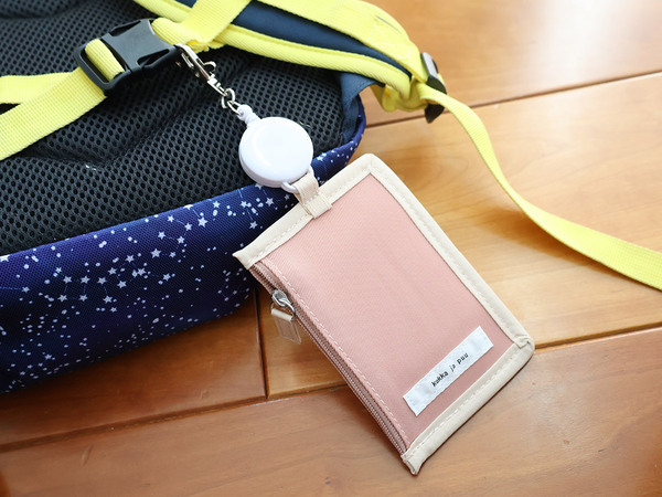 新1年生さんの改札タッチデビューにも！リール付だから失くさない「kukka ja puuのパスケース」[PR]