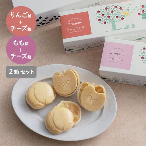 一緒に味わいたい！母の日に贈る新感覚＆贅沢スイーツ5選[PR]