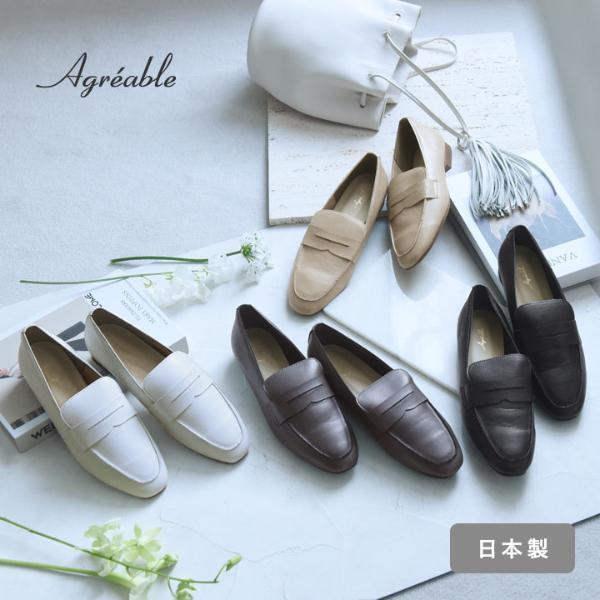 さあ新しい季節、なにを着る？モチベーションUPもできるインスタグラマーさんの春ファッション[PR]