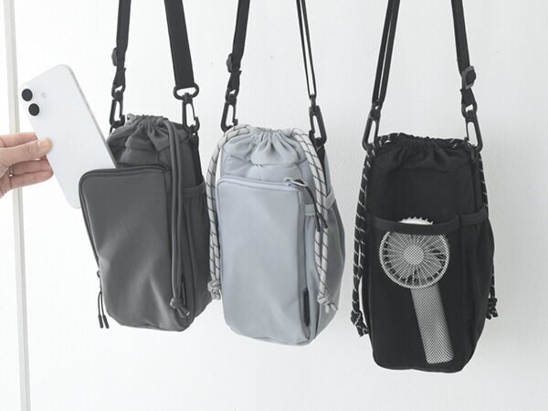 夏に必須の「ペットボトルケース」どんな時にどれを使えばいい？その疑問、スタッフの実用レポでお答えします！[PR]