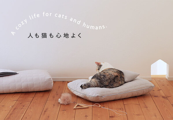 猫飼いスタッフ達による“新ブランド”誕生！愛猫とシンプルに暮らす『bon moment cat』[PR]