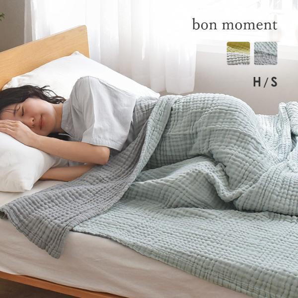 今年の夏寝具【2026総まとめ】3分でわかる！アンジェ全シリーズの注目ポイントを最速解説[PR]