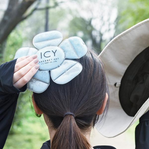 夏のキッズおでかけ「これ持って行って！」とママが言いたくなる3点セット[PR]