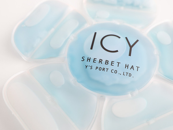 夏のキッズおでかけ「これ持って行って！」とママが言いたくなる3点セット[PR]