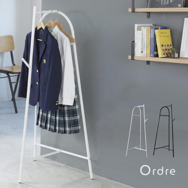 中学生の朝の身支度をスムーズに、洗練＆コンパクトなコートハンガー[PR]