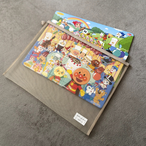 収納に困っていたパズルがすっきり。「kukka ja puu メッシュポーチ」で解決[PR]
