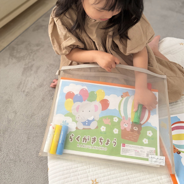 収納に困っていたパズルがすっきり。「kukka ja puu メッシュポーチ」で解決[PR]