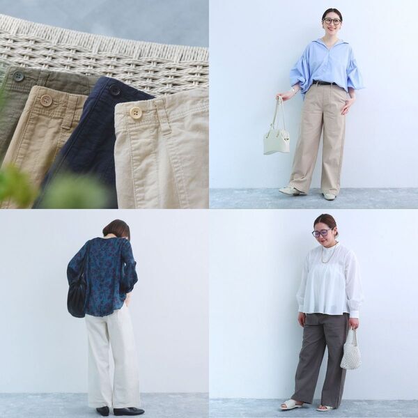 ナチュラル服を着回したい。コットンリネンでさらり快適、スタッフのイチ推し『ベイカーパンツ』[PR]
