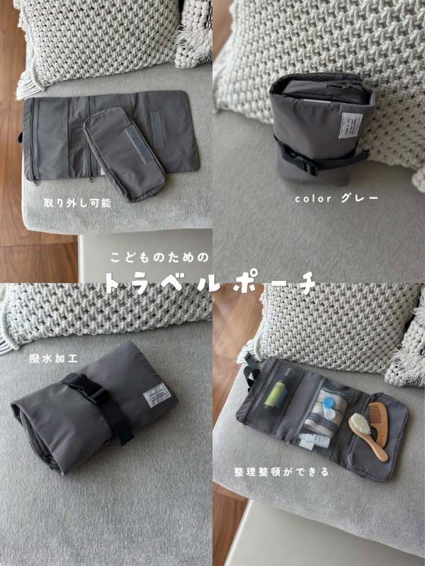 『スペースが余るくらい』がちょうどいい。たっぷり入るキッズボストン【インスタグラマーさんのもの選び】[PR]