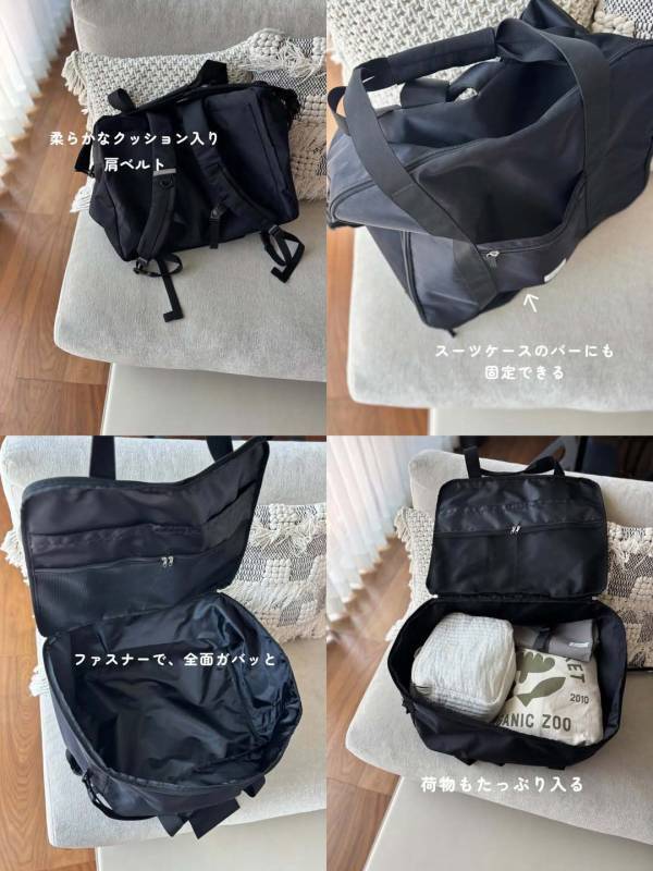 『スペースが余るくらい』がちょうどいい。たっぷり入るキッズボストン【インスタグラマーさんのもの選び】[PR]