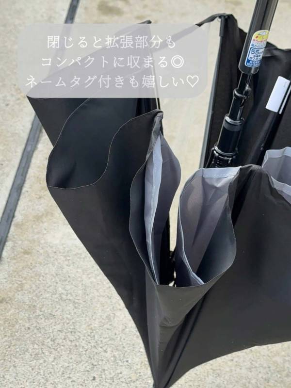 【子どもと暮らす梅雨対策】ランドセルを守る傘、5人のママインスタグラマーさんが使ってみました！[PR]