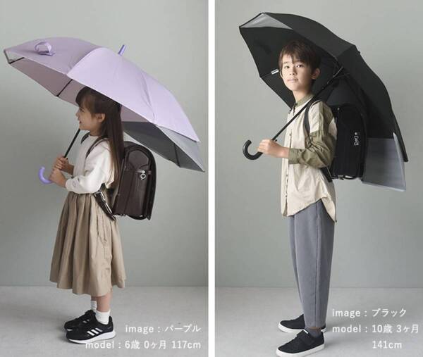 【子どもと暮らす梅雨対策】ランドセルを守る傘、5人のママインスタグラマーさんが使ってみました！[PR]