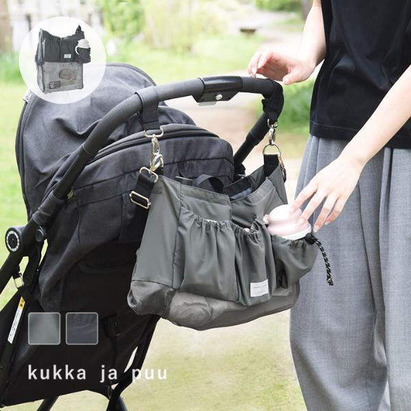 ベビーとのお出かけに◎インスタグラマーさんが選んだ必需品アイテム3選[PR]