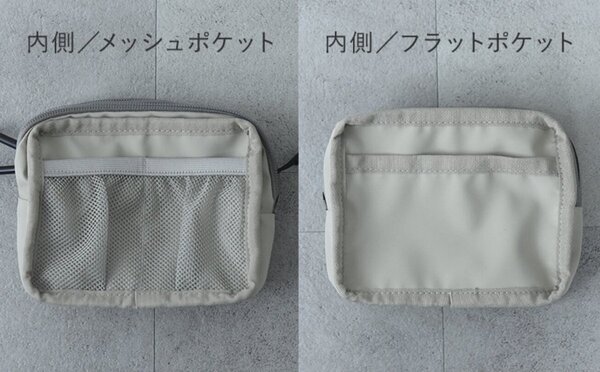 人気のエコバッグ＆ポーチが限定コラボ！fukucocoさんのイラストで、使うのがもっと楽しみに[PR]