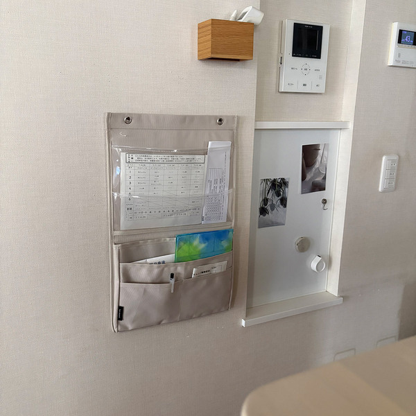 忙しいワーママの救世主！育児中スタッフが実践する『管理がラクになる学校プリント収納術』[PR]