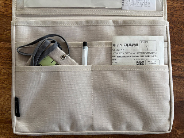 忙しいワーママの救世主！育児中スタッフが実践する『管理がラクになる学校プリント収納術』[PR]