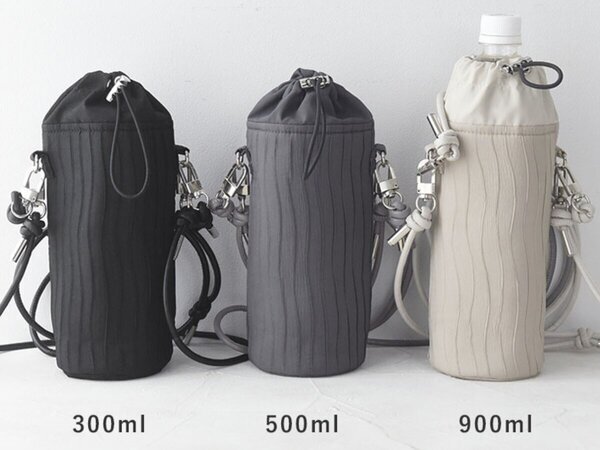 通勤にも堂々と持てる！水分補給の必需品、大人のきれいめペットボトルカバー【インスタグラマーさんのもの選び】[PR]