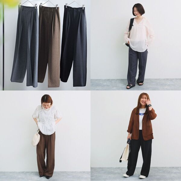 すっきり美ワイドで叶える、きちんと見え。スタッフいち推し、お仕事パンツを着回し[PR]
