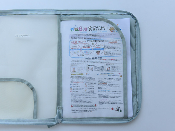 新学期の相棒に「ふわっふわキルティング」の触り心地がよくて便利な学用品３アイテム[PR]