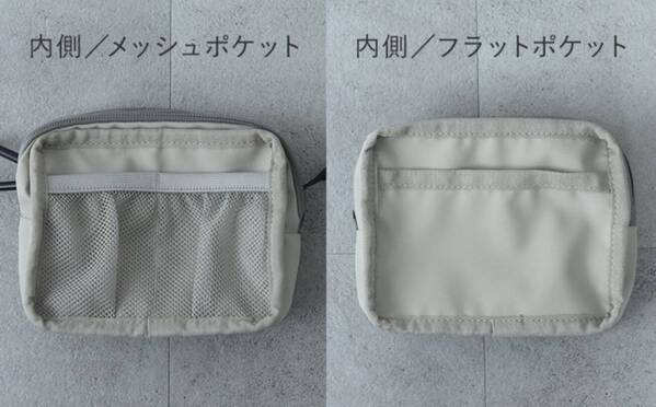バッテリー＆旅行使いがスタッフ人気！取り出すたびワクワクする、fukucocoさんの「ミニポーチ」みんなの使い方[PR]