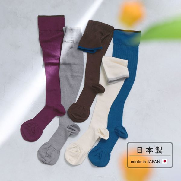 着圧苦手さんもこれなら！秋を先取りながら、お仕事中もこっそり「むくみケア」はじめませんか[PR]