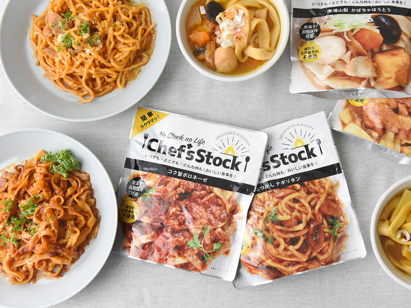 9月1日は防災の日！毎日使える、使って楽しい、食べて美味しい、それが今時の防災グッズ[PR]