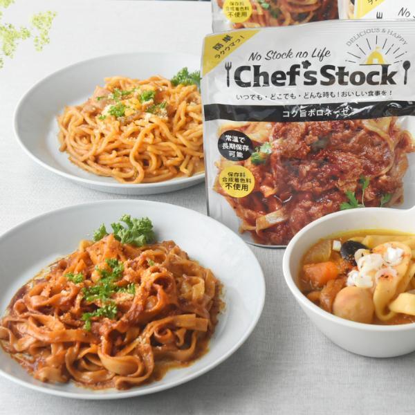 9月1日は防災の日！毎日使える、使って楽しい、食べて美味しい、それが今時の防災グッズ[PR]