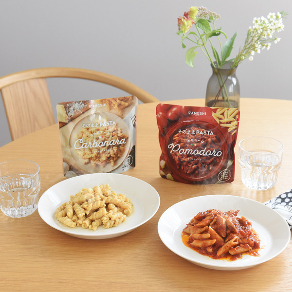 9月1日は防災の日！毎日使える、使って楽しい、食べて美味しい、それが今時の防災グッズ[PR]
