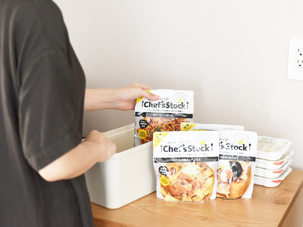 9月1日は防災の日！毎日使える、使って楽しい、食べて美味しい、それが今時の防災グッズ[PR]