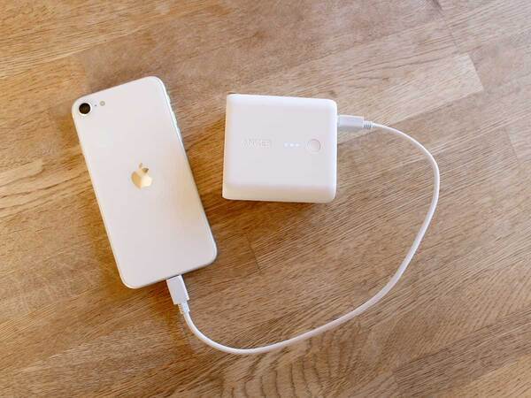 まるで小さなシェルター。バッテリーの「もしもの発火」に備える、耐火お守りポーチ[PR]