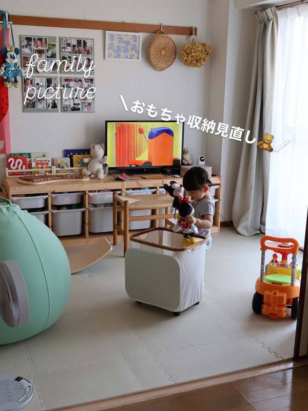 かさ張るおもちゃ、どう片付ける？インスタグラマーさん愛用中のおもちゃ収納３選[PR]