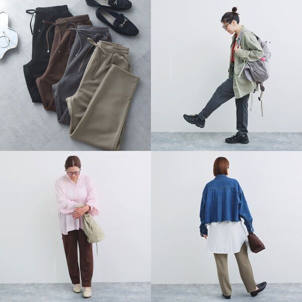 休日パンツはこれで決まり。秋冬シーズンにぴったりの『リラパン』第2弾をスタッフが着回し[PR]