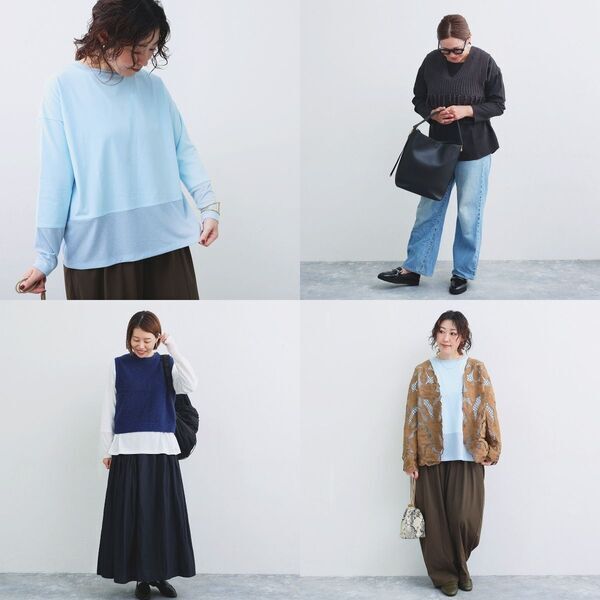 ほったらかし服の復活チャンス！？スタッフのレイヤード着回し術を大公開[PR]
