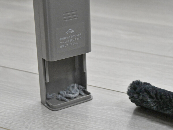 床掃除の効率アップは「上から下へ」！±0×激落ちくん 伸縮お掃除モップで始める上のホコリ習慣[PR]