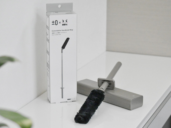 床掃除の効率アップは「上から下へ」！±0×激落ちくん 伸縮お掃除モップで始める上のホコリ習慣[PR]