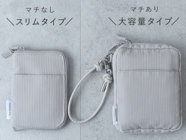 大きめサイズも登場の手帳型ポーチ。旅行中の「探しもの時間」をぐーんと減らすIGさん流活用術！[PR]