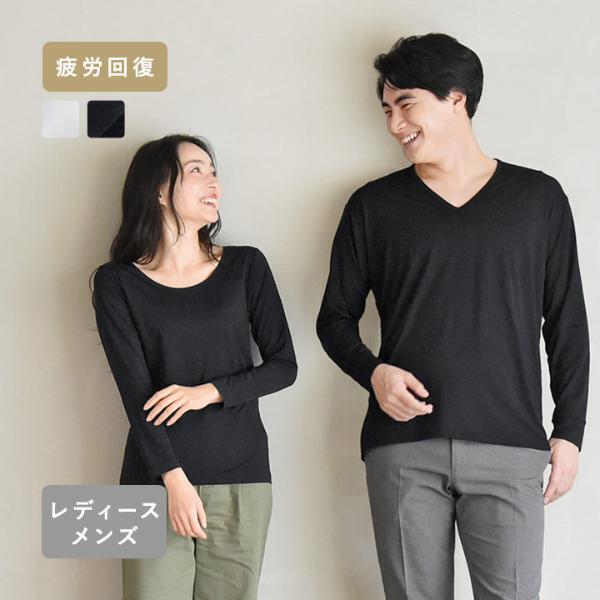 家事をしながら、くつろぎながら。この秋冬は『ながら温活』を始めませんか？[PR]